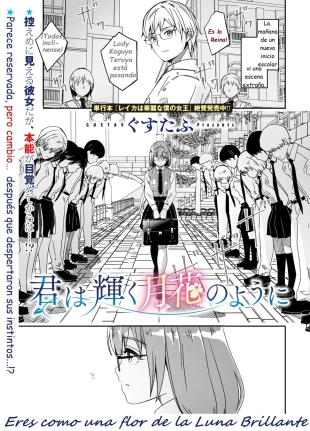 hentai Kimi wa Kagayaku Tsukihana no you ni