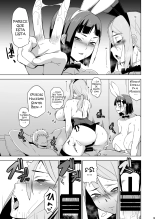 Kimi wa Yasashiku Netorareru Gaiden -Momota Nanoha- Vol.2?Eres un Cornudo Suave? Historia Paralela -Momota Nanoha- Vol. 2 : página 12