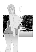 Kimi wa Yasashiku Netorareru Gaiden -Momota Nanoha- Vol.2?Eres un Cornudo Suave? Historia Paralela -Momota Nanoha- Vol. 2 : página 35