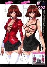 Kimisaki Kaede 2 - Bakunyuu Hitozuma Hisho no Nakadashi Nikutai Settai Biyaku Shiofuki ii Nyuu Acme - : página 64