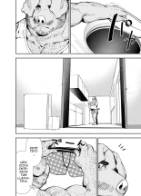 Kin Kyori Renai : página 7