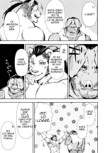 Kin Kyori Renai : página 16