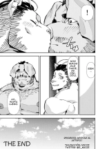 Kin Kyori Renai : página 32