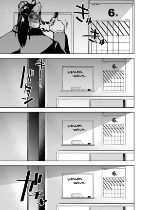 hentai original