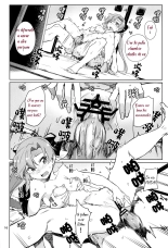 Kinaki to Yomu : página 17