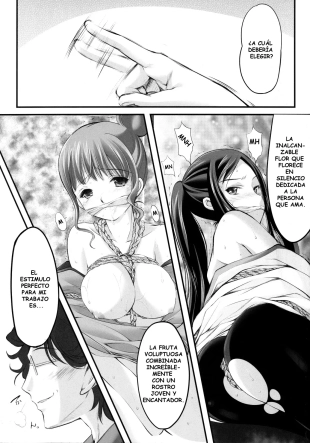 hentai El Color de la Atadura 2