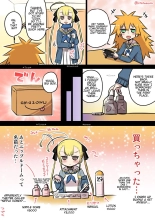 Kininaru Machine : página 5