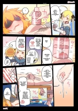 Kininaru Machine : página 50