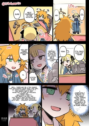 hentai Kininaru Machine