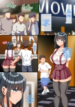 KINJO NI HIKKOSHITE KITA MUBOUBI MUTEIKOU KYONYUU BISHOUJO SUMIRE-CHAN NI YARITAI HOUDAI NA NATSU : página 22