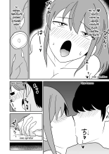 Kinjo no Hitozuma o Netotte Haramaseru Hanashi?Una Historia sobre una Mujer Casada del Barrio con Engaño y Embarazo : página 23