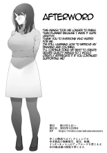 The Neighborhood Housewife : página 22
