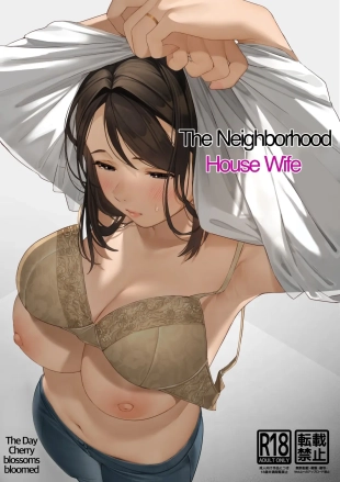 hentai The Neighborhood Housewife