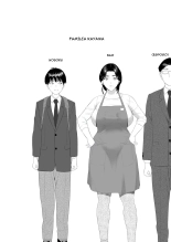 Seducción de barrio La historia de cómo acabe así con mi madre 1 : página 2