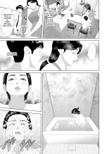 Neighborhood Seduction The Story About How I Came To Be Like This With My Mother 3 - First Sleep Volume español : página 5