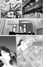 Neighborhood Seduction The Story About How I Came To Be Like This With My Mother 3 - First Sleep Volume español : página 9