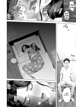 Neighborhood Seduction The Story About How I Came To Be Like This With My Mother 3 - First Sleep Volume español : página 19
