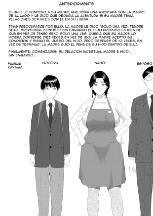 hentai blue archive