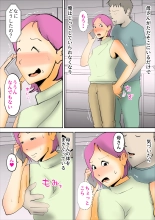 Kinketsu de Boshikan  Haishin Shitara Buzz-tta : página 34