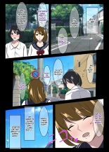 Kinki no Jukumi, Ayamachi no Wakaba : página 4