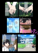 Kinki no Jukumi, Ayamachi no Wakaba : página 5
