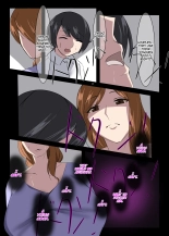 Kinki no Jukumi, Ayamachi no Wakaba : página 12