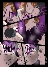 Kinki no Jukumi, Ayamachi no Wakaba : página 17