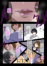 Kinki no Jukumi, Ayamachi no Wakaba : página 38