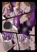 Kinki no Jukumi, Ayamachi no Wakaba : página 42