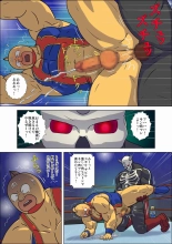 Kinnikuman Erotic Wrestling! Fight Against A Tag Team 
