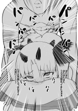 Kinpatsu Bunny to H na Game Shimasu + Omakebon : página 24