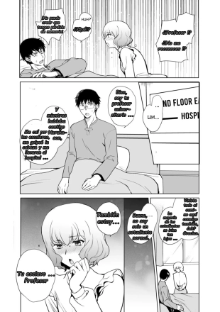 hentai Kioku no Naka no Kanojo♂