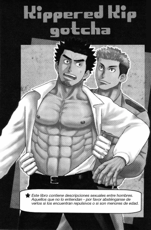 hentai Kippered Kip gotcha
