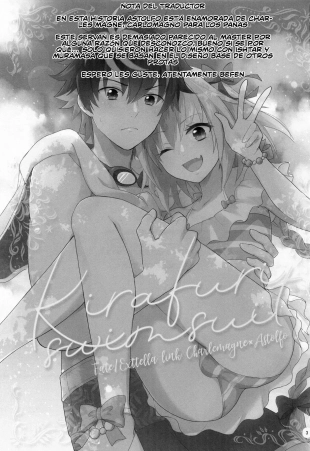 hentai fate extra