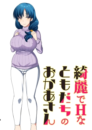 hentai original