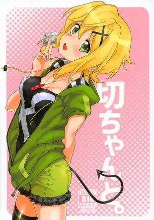 hentai senki zesshou symphogear