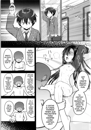 hentai Kiriko Route Another #02