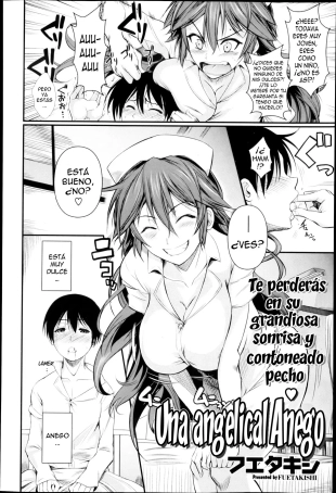 hentai Kis An Ange Ane