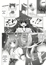 Fox Girl Shrine Maiden One-Night Trial Course?! : página 7