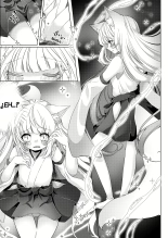 Fox Girl Shrine Maiden One-Night Trial Course?! : página 8