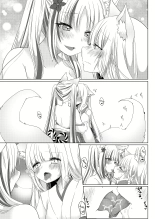 Fox Girl Shrine Maiden One-Night Trial Course?! : página 24