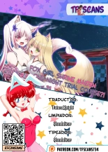 Fox Girl Shrine Maiden One-Night Trial Course?! : página 33