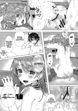 Estoy seguro, que Iroha Isshiki es... : página 21