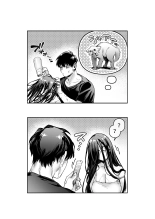 La Señorita K y el Hombre Doliente : página 62