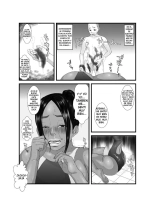 Ko Monkey Ayaka Ch. 1 : página 14