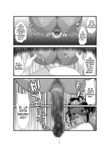 Ko Monkey Ayaka Ch. 1 : página 22