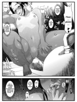 Ko Monkey Ayaka Ch. 1 : página 23