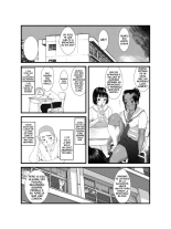 Ko Monkey Ayaka Ch. 1 : página 24