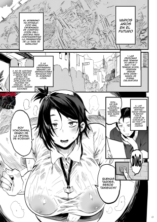 hentai original