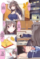 I want to be pampered by Koga-Tan! : página 3